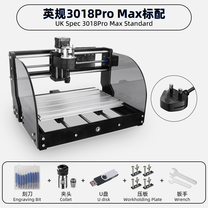 Máquina de grabado láser CNC3018Promax, puede funcionar sin conexión, máquina de grabado láser pequeña para bricolaje, CNC de alta precisión