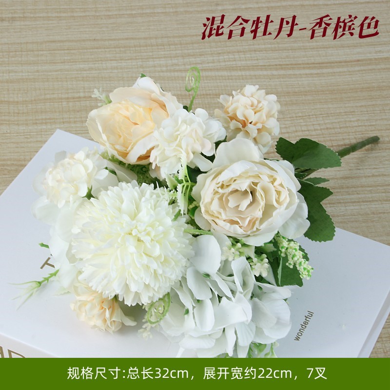 Mixed peony white