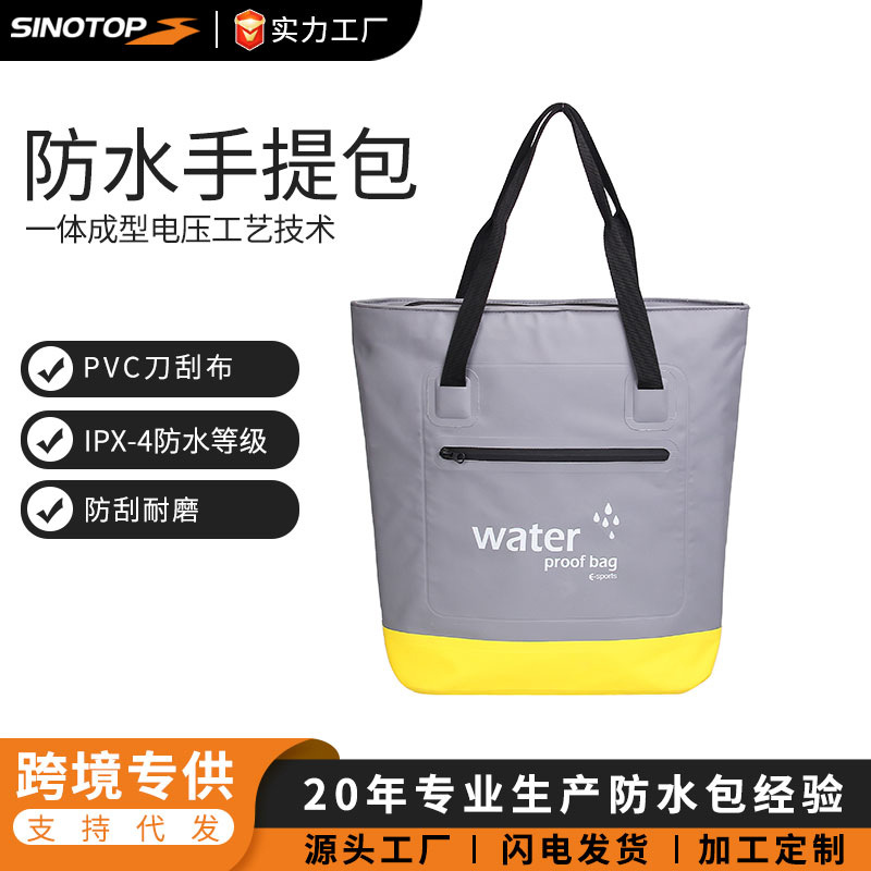 Beach waterproof bag for traveling
