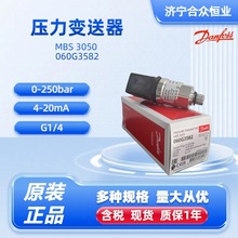 ����˹����������MBS3050ϵ�� 060G3582����׃����0-250bar
