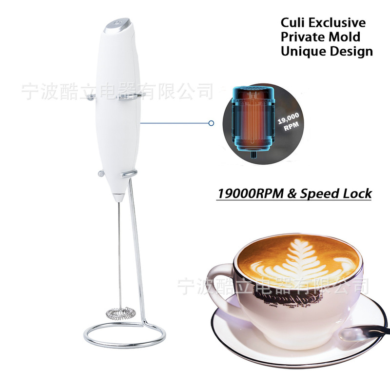1件包邮爆款纯色打发蛋清奶油咖啡器多功能器电动|undefined