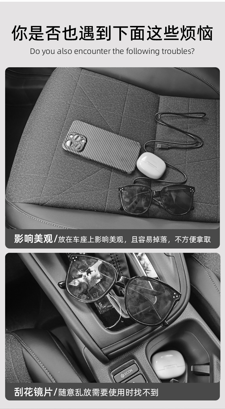 Car Glasses Clip Car Glasses Case Sun Visor Storage Mobile Phone Clip Fixed Glasses Case Car Storage Interior