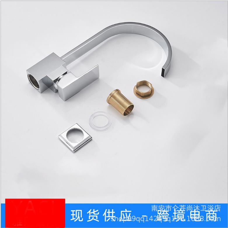 Grifo de cocina, tubo plano curvo grande cuadrado, fregadero de acero inoxidable, lavabo de cocina, grifo de agua fría y caliente de un solo orificio