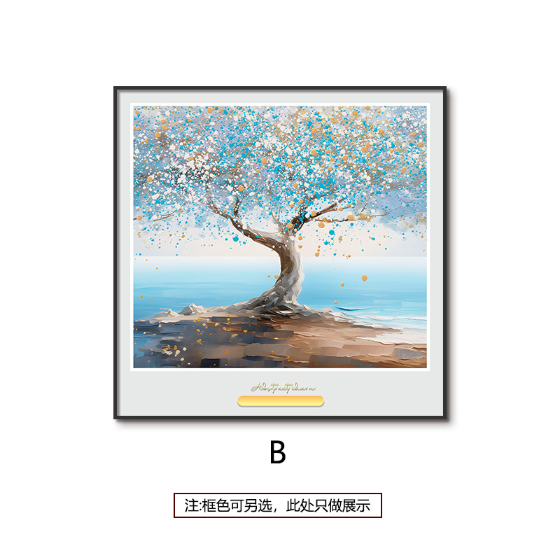 El paisaje es curativo, fresco, arte nórdico, nicho, pintura colgante cálida, decoración de porche, pintura decorativa