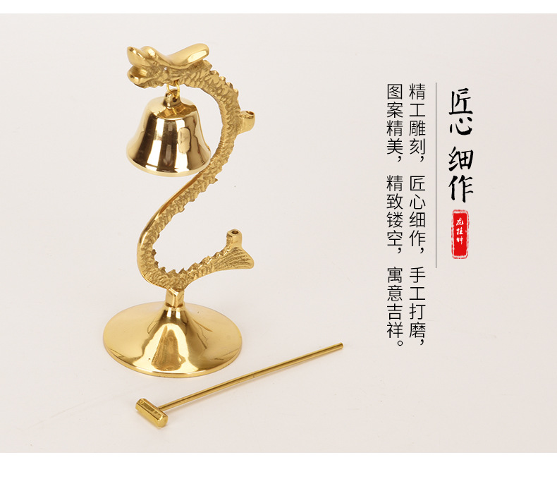 龙挂钟详情_04.jpg
