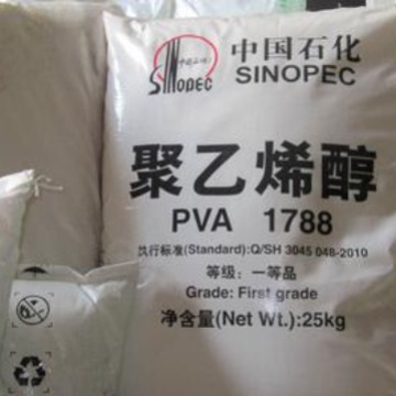 聚乙烯醇（PVA）17-88 20-88 17-99 20-99 24-99 Cas号 9002-89-5