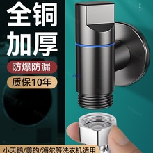 ȫ�~С���Z����ȫ�Ԅ�ϴ�C4���ݼyˮ���^���y��Ó�����