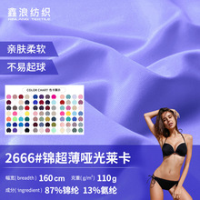 �\�]�R����40D��������������110g����ѝӾ�·��������͸���p��