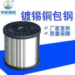 �S���۰l0.10mm�~�����a�~��䓸�Ʒ�|�g��늾���|ԭ�������l
