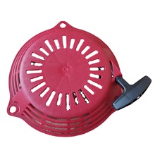 Starter GCV135 GCV160 28400-Z0L-V20ZB, 28400-ZL8-023ZA