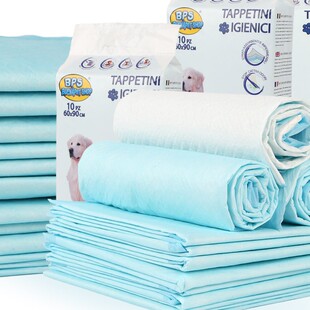 Pet Diapers Urine Pads Dog Diapers Wet Deodorizing Absorbent Pet Cleaning Supplies Dropshipping