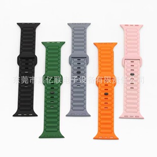 Magnetic Three-Piece Silicone Suitable for Apple Watch 42/44/45/49mm iWatch Strap Cross-Border Wholesale