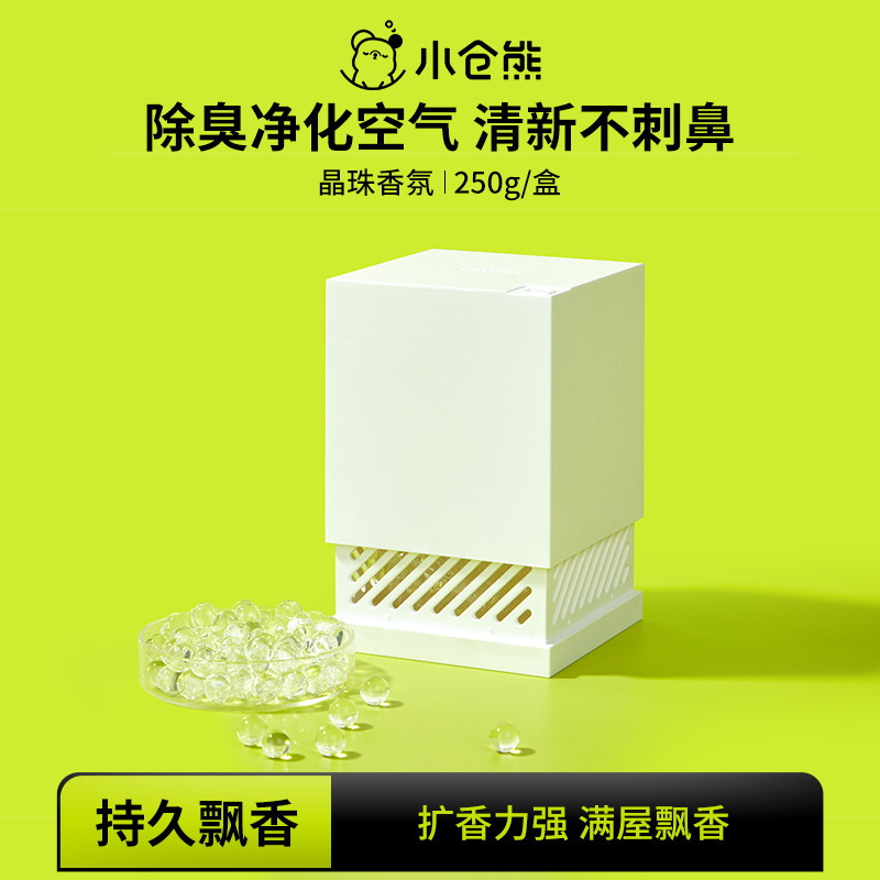 小倉クマ トイレ掃除ブロック トイレクリーナー トイレ消臭・消臭・香りアーティファクト・水垢落とし・汚れ落とし ブルーバブル|undefined