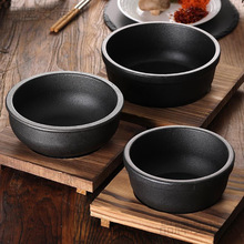 �Ӻ�ʯ偰��������T�F������nʽ���������늴Št�F�������ε�