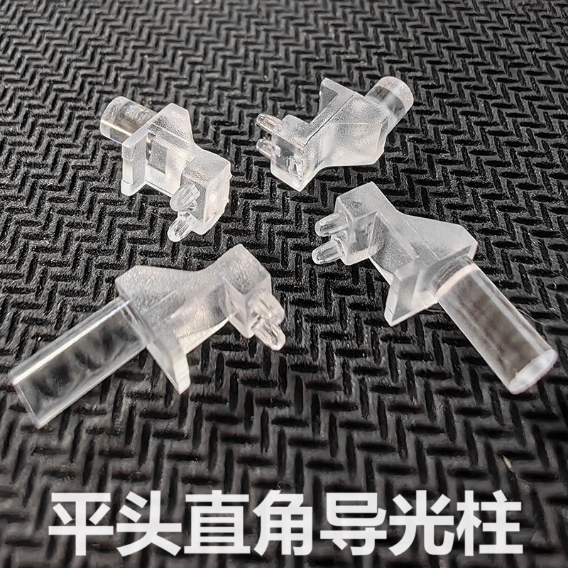 90度直角导光柱,led导光柱,SLP3-150-200-F,导光柱3mm,聚光柱