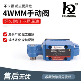 电磁阀;液压阀;气源处理器