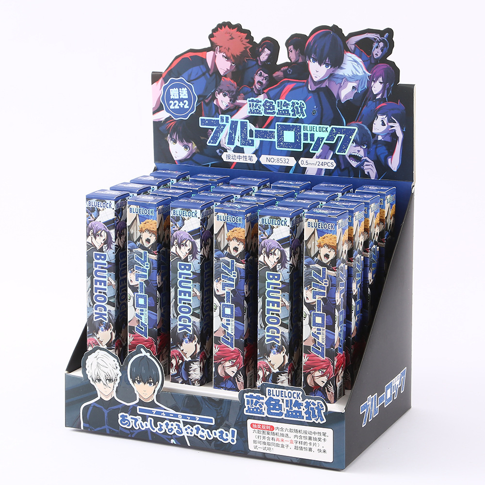 블루프리즌 블라인드박스펜 [22개입 1박스 발송] 단가