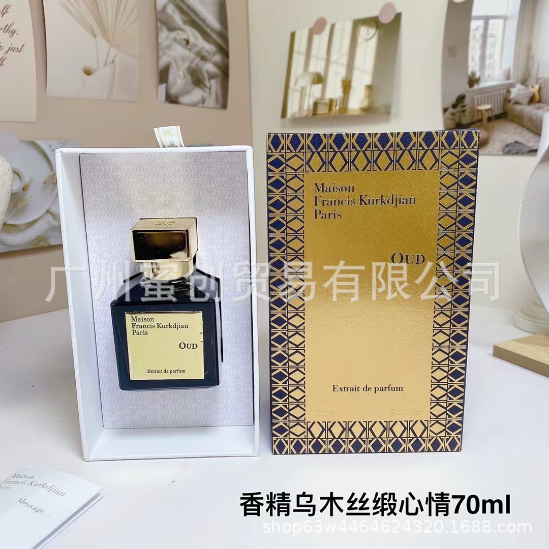 Polvo transfronterizo vietnamita encuentro Napoleón envió amor té rojo dragón de jade amor verde azul rosa perfume de diamante perdurable