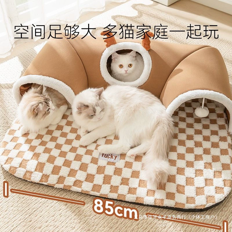 Домашний кот Туннель Кошачье гнездо Роллинг Дракон Лабиринт Пончик Складной Четыре сезона Универсальная кошка Сверлильная дыра игрушка