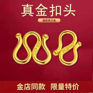 ����ɳ����^S��M���������朿��S��ɫ��ӿۿ��۾S