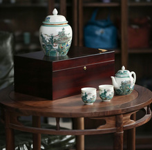 高檔竹盒茶具組陶瓷罐茶葉包裝盒綠茶龍井禮盒裝空盒套裝組合批發