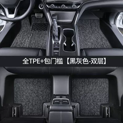 K4 K5 Sportage Kx5 Ev5 — Modelə uyğun ayaqaltı - standard-door-sill-cover-gray-double-layer-full-tpe-5-seat-foot-pads