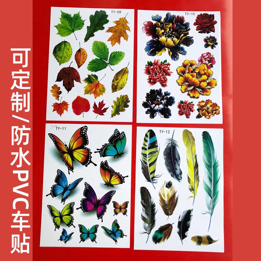 Venta al por mayor pegatinas de hoja coche hermosa mariposa tridimensional decorativo pegatinas de coche Planta flores pegatinas de casco de motocicleta