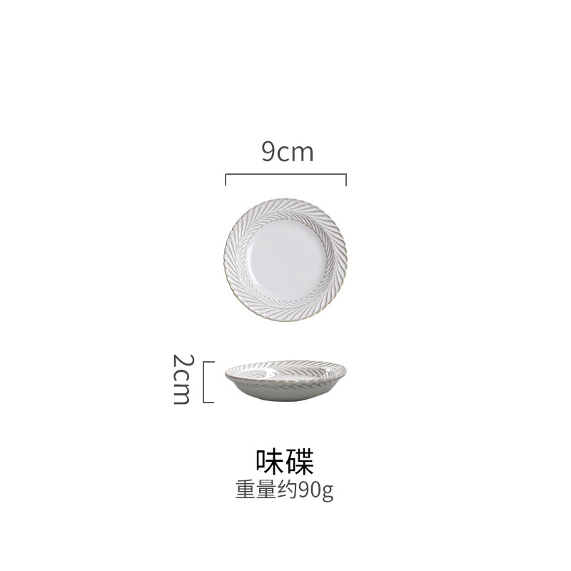 Japón blanco esmalte cerámica platos de plato de plato de carne plato de cerámica plato de postre de comida occidental simple