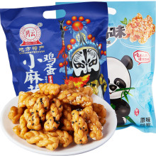 鸿云鸡蛋小麻花500g*2袋四川泸州地方特产小吃零食单独小包装袋装