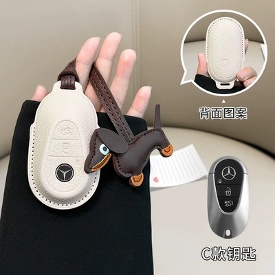 Car key bag – E300L key cover small - mercedes-benz-c-beige-brown-dachshund