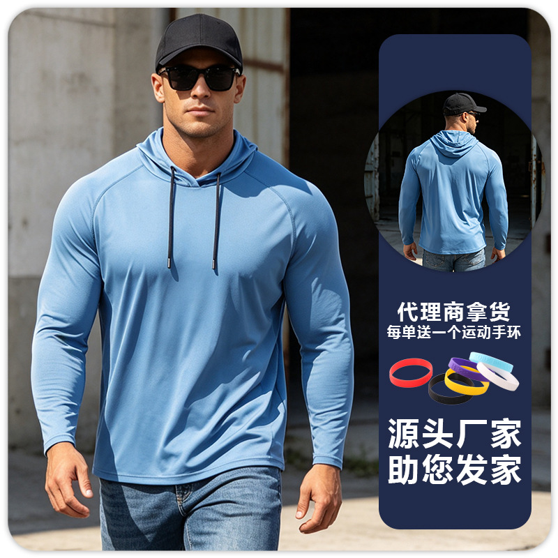 Ropa de protección solar para hombres con capucha de manga larga fitness deportes al aire libre pesca superior de secado rápido correr Otoño e Invierno ropa de entrenamiento de baloncesto