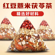 �t��޲�ײ��С������ȥ�����ȥ�ŝ�ⶾ��Ƣ��Ʒ�B������ˮ��