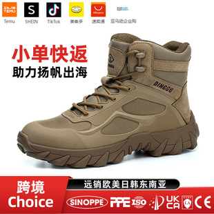 �羳��a�¿�ڱ�ѥ���ҷ��̴��W�˄P������䓰��^��ȫЬ��ĥ����