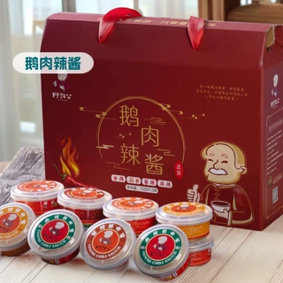 鹅肉辣酱拌饭酱经典下饭菜厂家批发鹅肉辣椒酱拌面拌饭酱辣椒酱