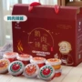 拌面拌饭酱下饭菜