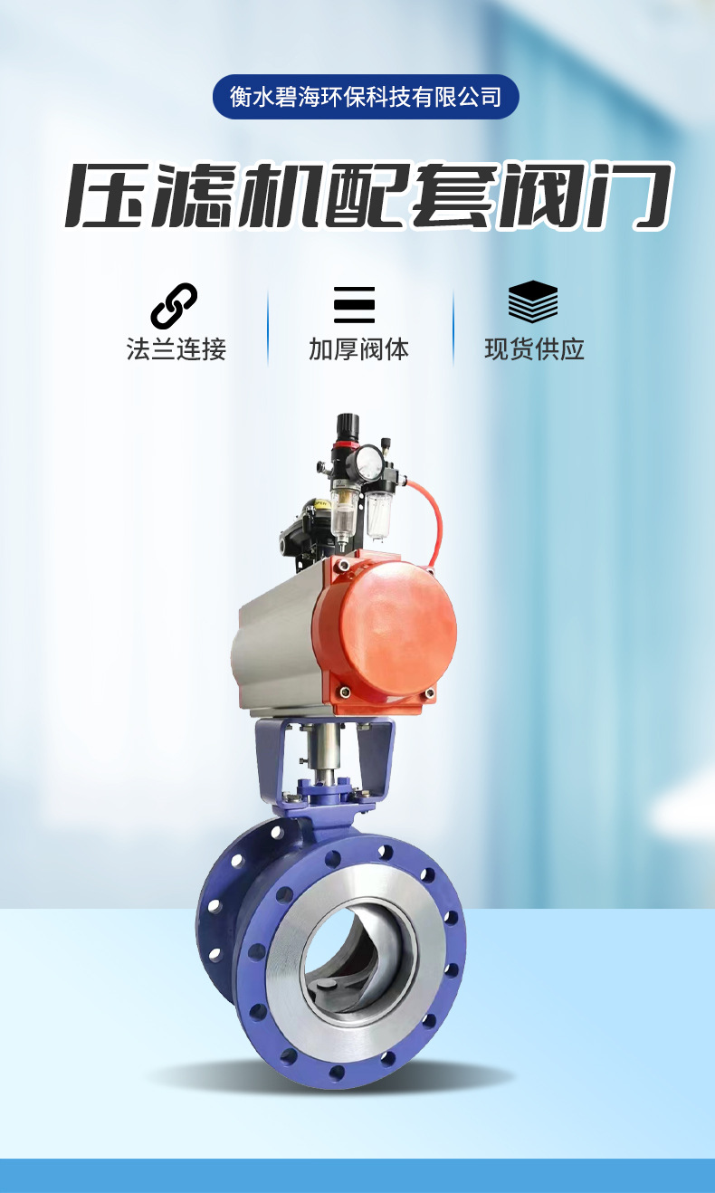 通用详情页_01.jpg