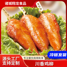 �����u���[�����ð��Ʒ�o����ըС��ҹ�����u����ը��ʳ������