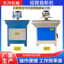 С͵ģЙCҺÔCԄҺuϙCSҔ[ۓu^ʽ_C