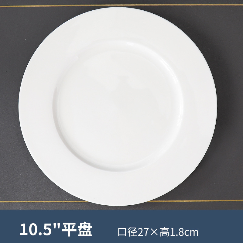 メーカー直販ホテルホテル会陶磁器置物食器食器皿スプーンタオル皿|undefined