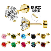 �n��r���¿�߼��в�ɫ�A��ݼyʽ�A�ᔶ���ᔺ��s�󷽶��