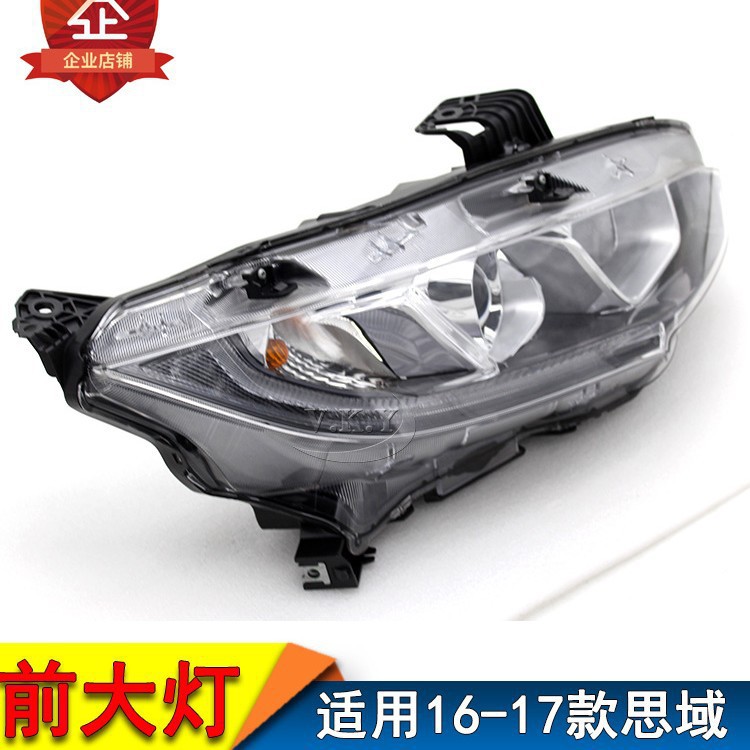 Nuevo 16 17 diez generaciones Civic conjunto de faro FC1 FC7 luz delantera luz baja luz alta buena calidad