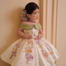 ͯzӰbͬY·2-9qŮͯBȹӰǌ