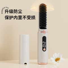 新しいワイヤレス充電式ヘアストレートニングコームポータブルミニストレートヘアアイロンマイナスイオン無害発電コーム