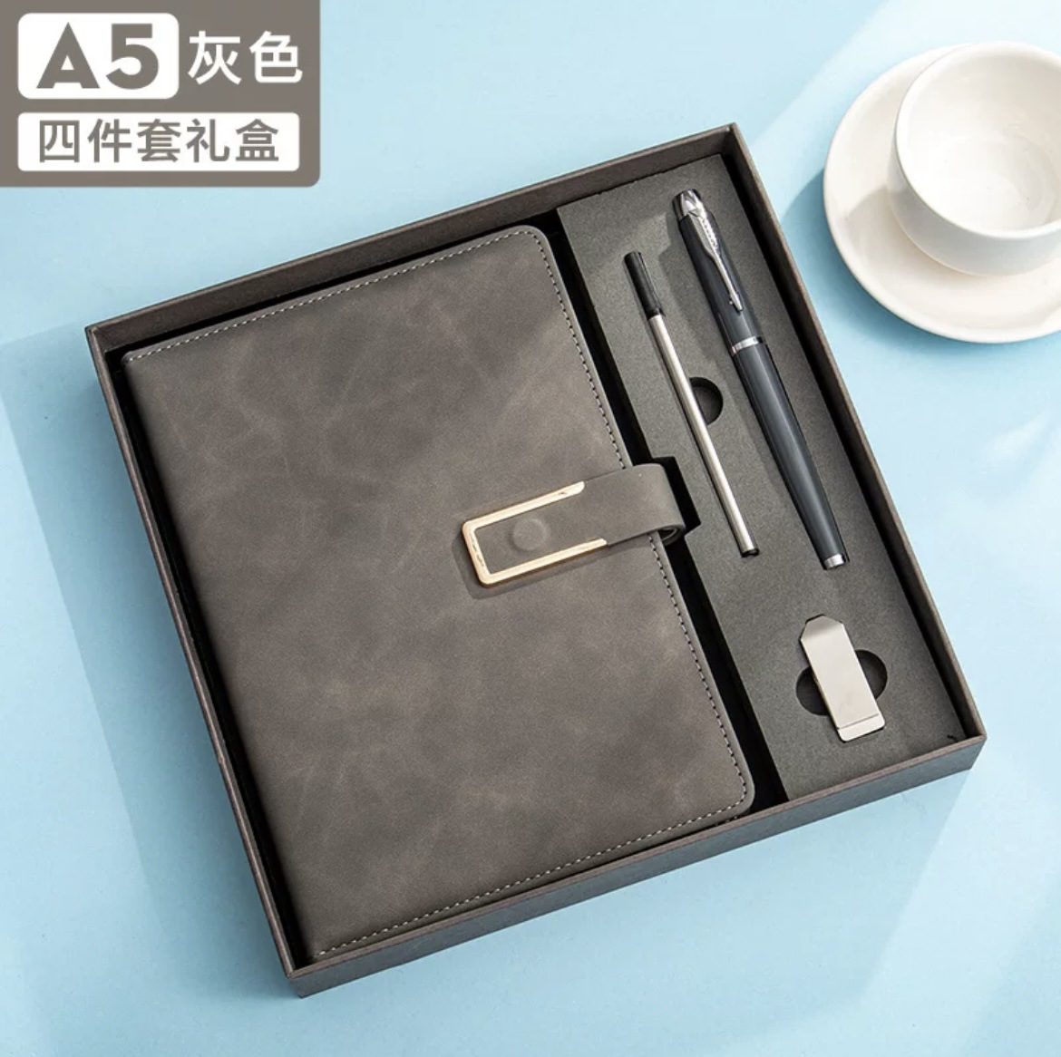 Caja de regalo A5 - Gray-U盘
