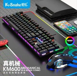 其他音箱;键盘;键鼠套装