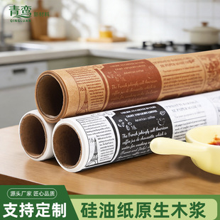 �決���ͼ����ͼ����P����ɫ��ɫʳƷ���|�������h��Ӣ���ͼ�����