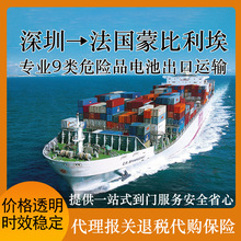 �늳����ڵ������ɱ��������\���\�����p�嵽�TCIF/DDP��������