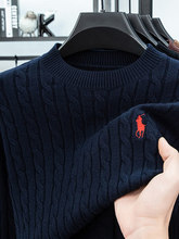 保罗秋冬季男士羊毛衫圆领套头加厚菱形长袖针织衫毛衣打底羊绒衫