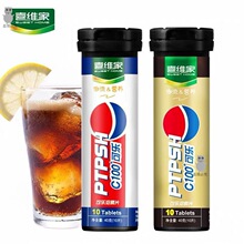 ϲ�S�ҿɘ�ˮ��ζ���vƬ���t��10Ƭ�ݲ��ϾS���ش��l�SC���vƬ