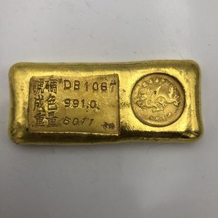 �����w���Ž��V �S�~�ŏ͹Ź�ˇ�[���Ŵ��X���̽���